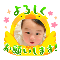 yuka_20230507135052