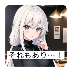 Hana_20230507142817