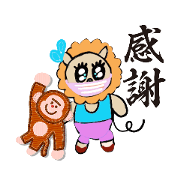 Mako_20230508003847