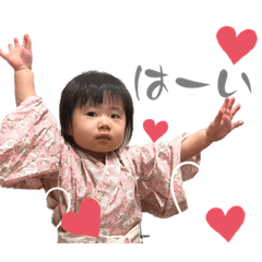 yuka_20230507143138