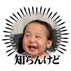 yuka_20230507171445