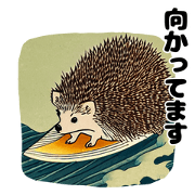 Ukiyo-e style hedgehog @Polite Style