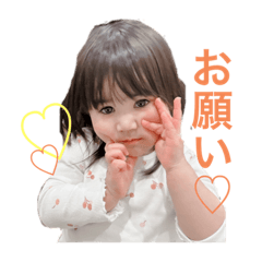 Sayuri_20230507161446