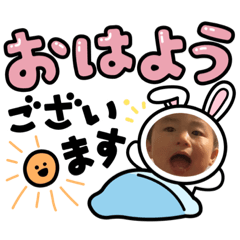 KAYO_20230507162627
