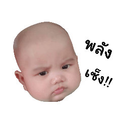 palang_20230507182229