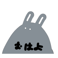 napi_20230507183054