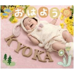misa_20230507205602