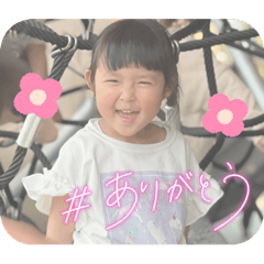 hana_20230508005516