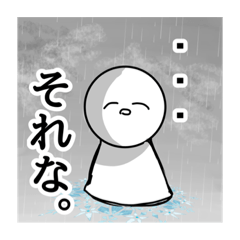 Syo_20230507154044
