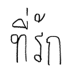 Plana_20230508003733