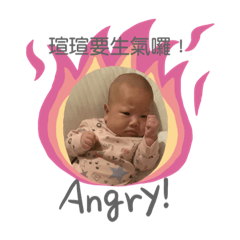 媽媽的奶黃包瑄瑄