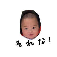 nao_20230508114630