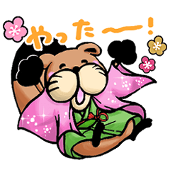 KUMAMOTO ARTS GUIDE Docosa Kun Sticker