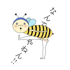 ゆるかわ関西弁ver.
