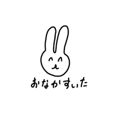 ordinary_rabbit