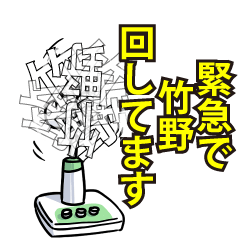 RESPECTemerald_s_0065