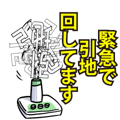 RESPECTemerald_s_0069