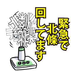 RESPECTemerald_s_0068