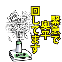 RESPECTemerald_s_0075