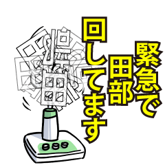 RESPECTemerald_s_0080