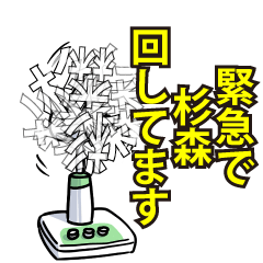 RESPECTemerald_s_0089