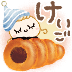 hopemi_keigo_bread