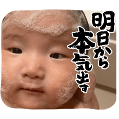 MEGUMI_20230507190132