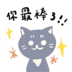 mimimao's daily(revision)