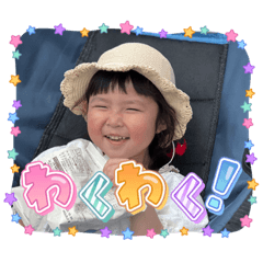 hana_20230507235458