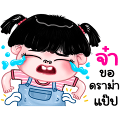 Ja very cute Girlv.11