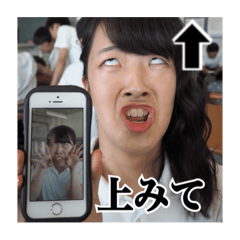 Waira&Okawa