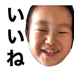 natsumi_20230508105600