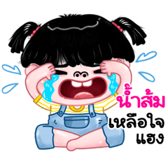 Namsom very cute Girlv.11