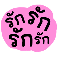 Moonoi_20230507145323