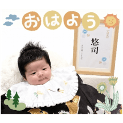 yuka_20230508121442