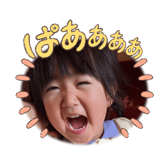 Arisa_20230508130207