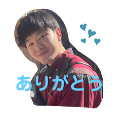 Yuto89stamp