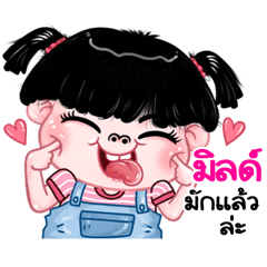 Mill very cute Girlv.11