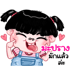 Maprang very cute Girlv.11