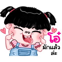 Oh very cute Girlv.11