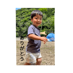 koji_20230508175642