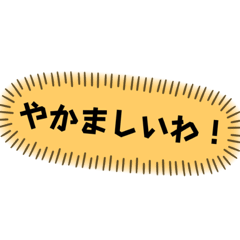kana_20230508192351