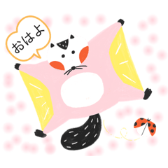 tamakoto_20230508173531