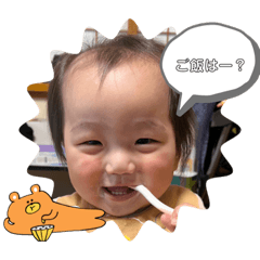 kana_20230508200838