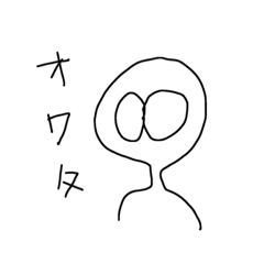 punpun_20230508230627