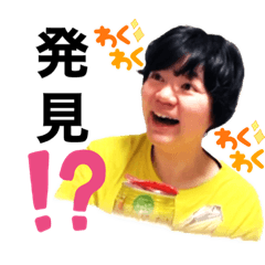 yuka_20230508180019