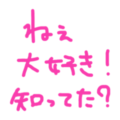 guhaha_20230509005542