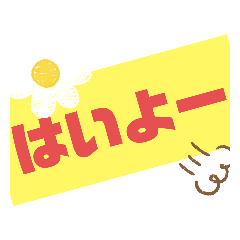 no_20230509010006