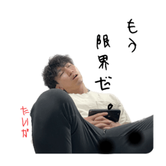 natsumi_20230508121204