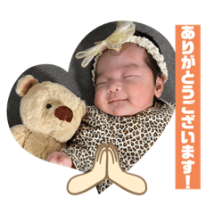 kana_20230508190627